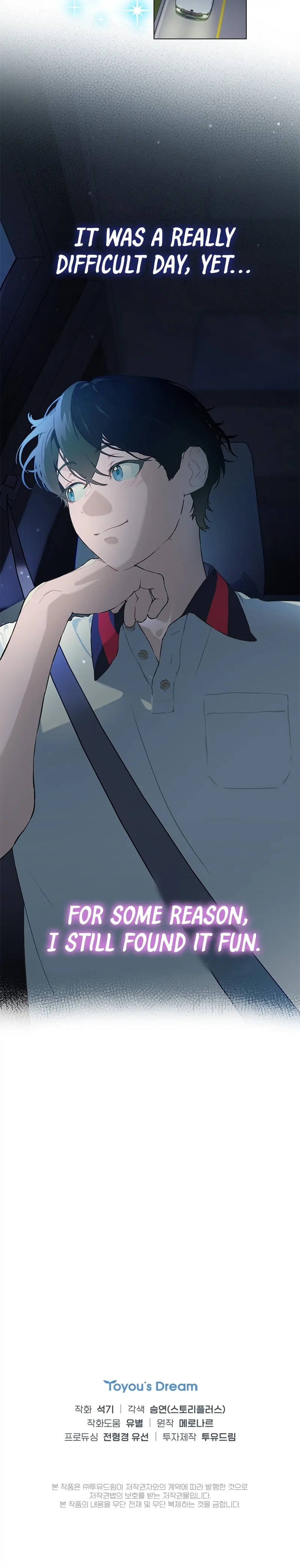 Saving the Doomed Idols With My Touch Chapter 24 - Page 19