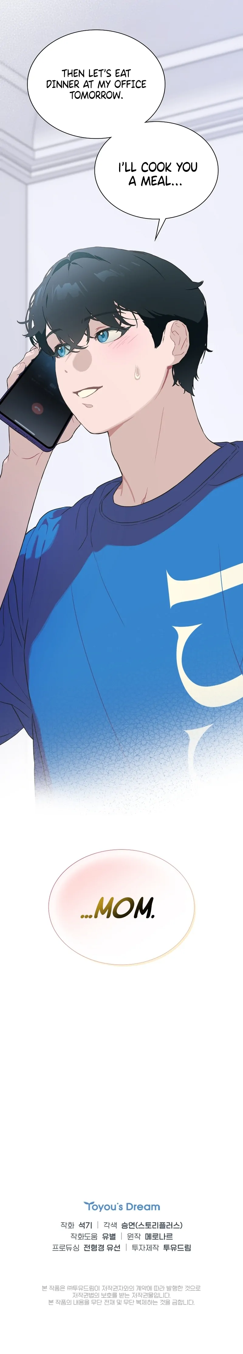 Saving the Doomed Idols With My Touch Chapter 25 - Page 16