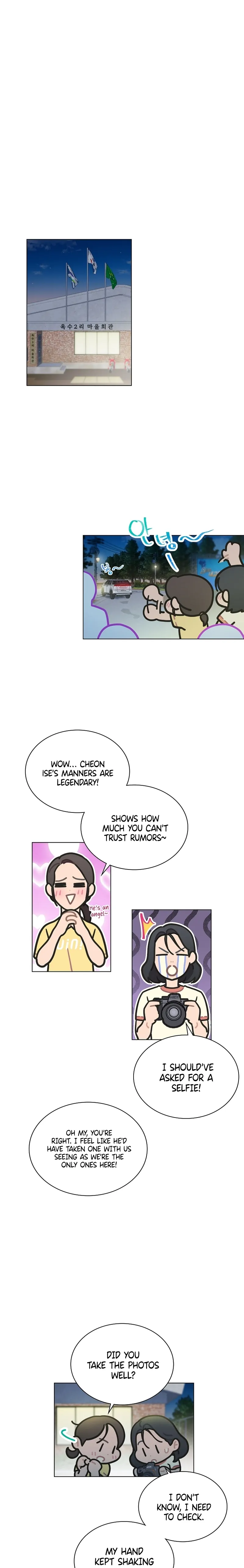 Saving the Doomed Idols With My Touch Chapter 25 - Page 2