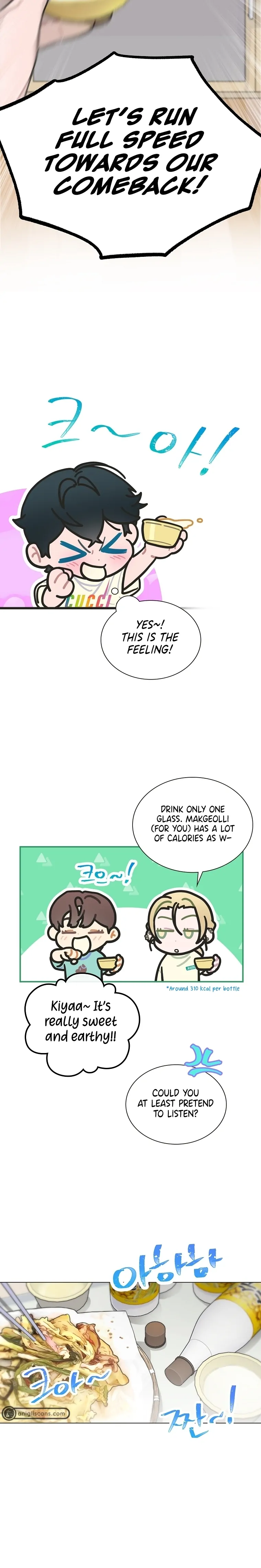 Saving the Doomed Idols With My Touch Chapter 27 - Page 13