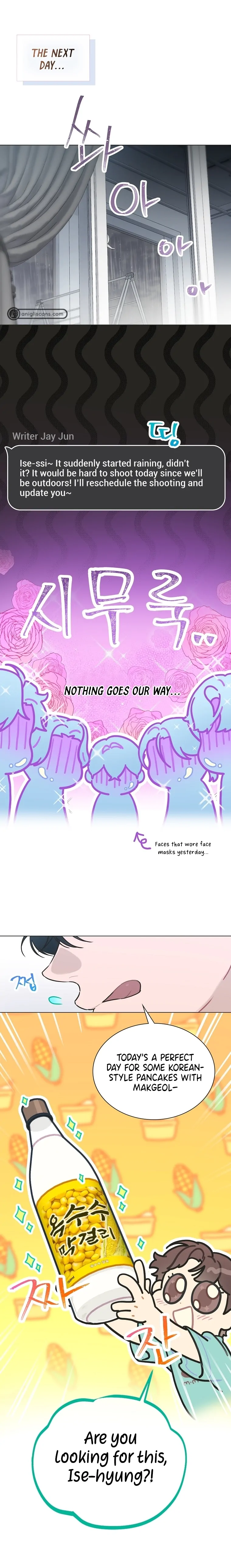 Saving the Doomed Idols With My Touch Chapter 27 - Page 8