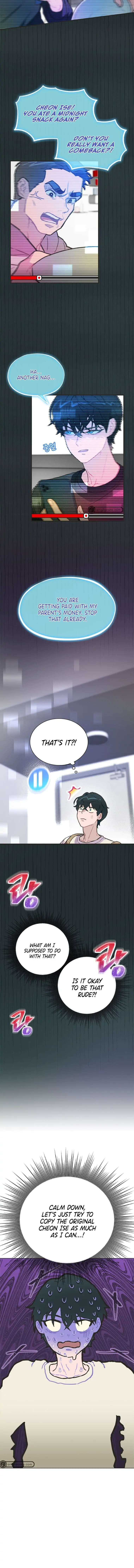 Saving the Doomed Idols With My Touch Chapter 3 - Page 13