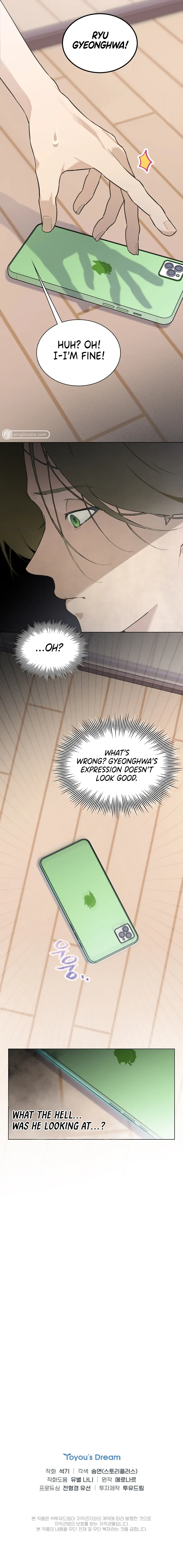 Saving the Doomed Idols With My Touch Chapter 30 - Page 17