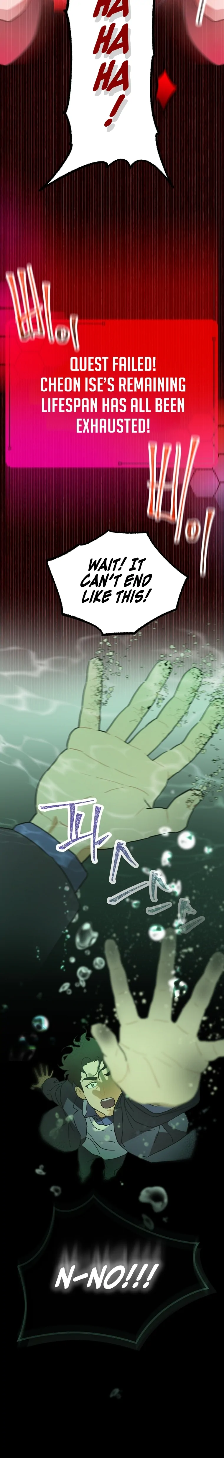 Saving the Doomed Idols With My Touch Chapter 30 - Page 4