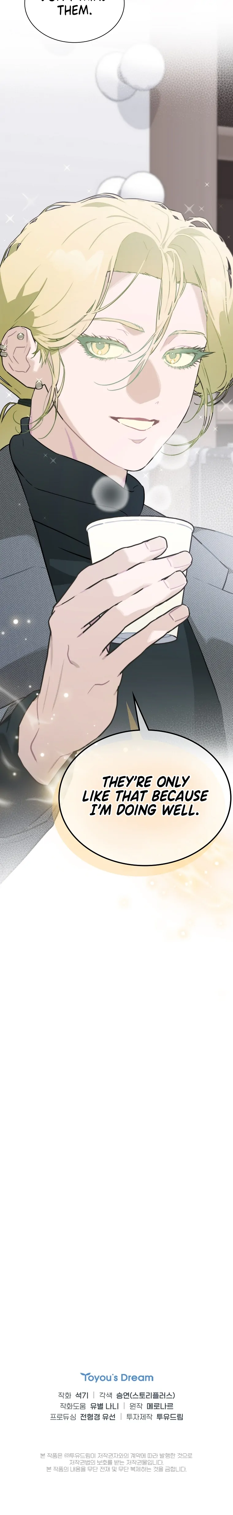 Saving the Doomed Idols With My Touch Chapter 31 - Page 16
