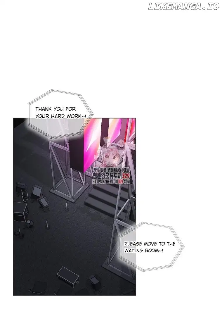 Saving the Doomed Idols With My Touch Chapter 35 - Page 1