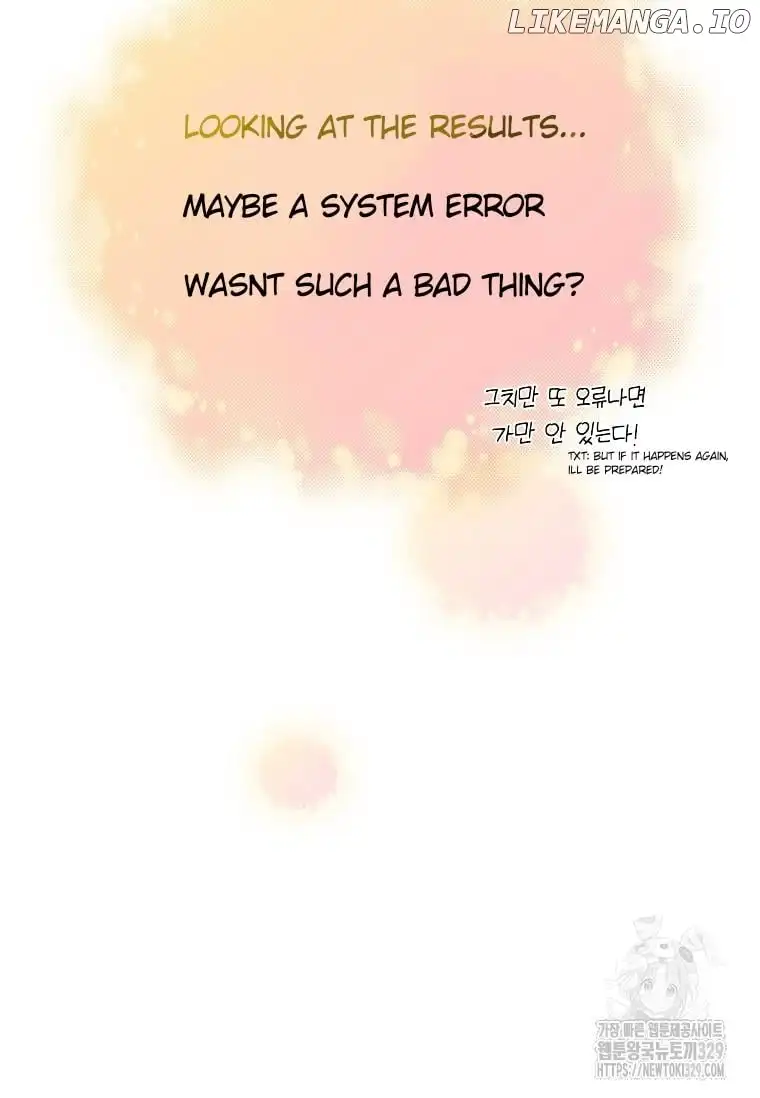 Saving the Doomed Idols With My Touch Chapter 35 - Page 10