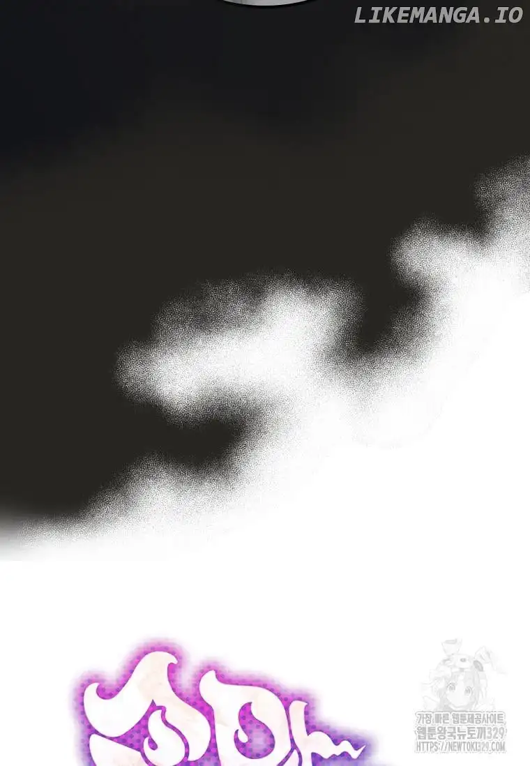 Saving the Doomed Idols With My Touch Chapter 35 - Page 16
