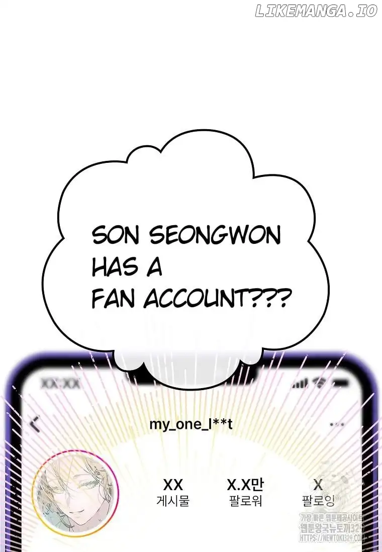 Saving the Doomed Idols With My Touch Chapter 35 - Page 20
