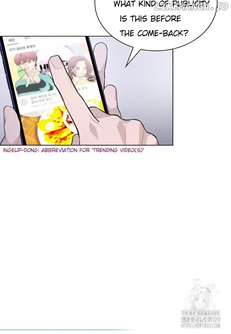 Saving the Doomed Idols With My Touch Chapter 35 - Page 25