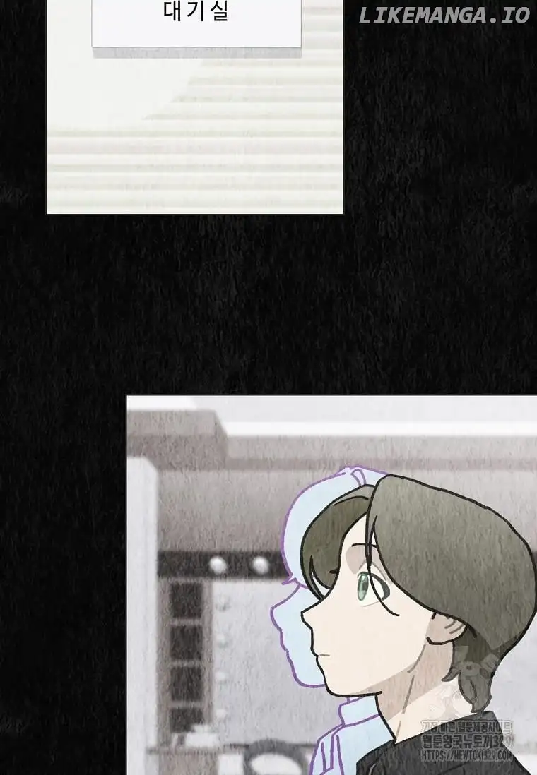 Saving the Doomed Idols With My Touch Chapter 35 - Page 27