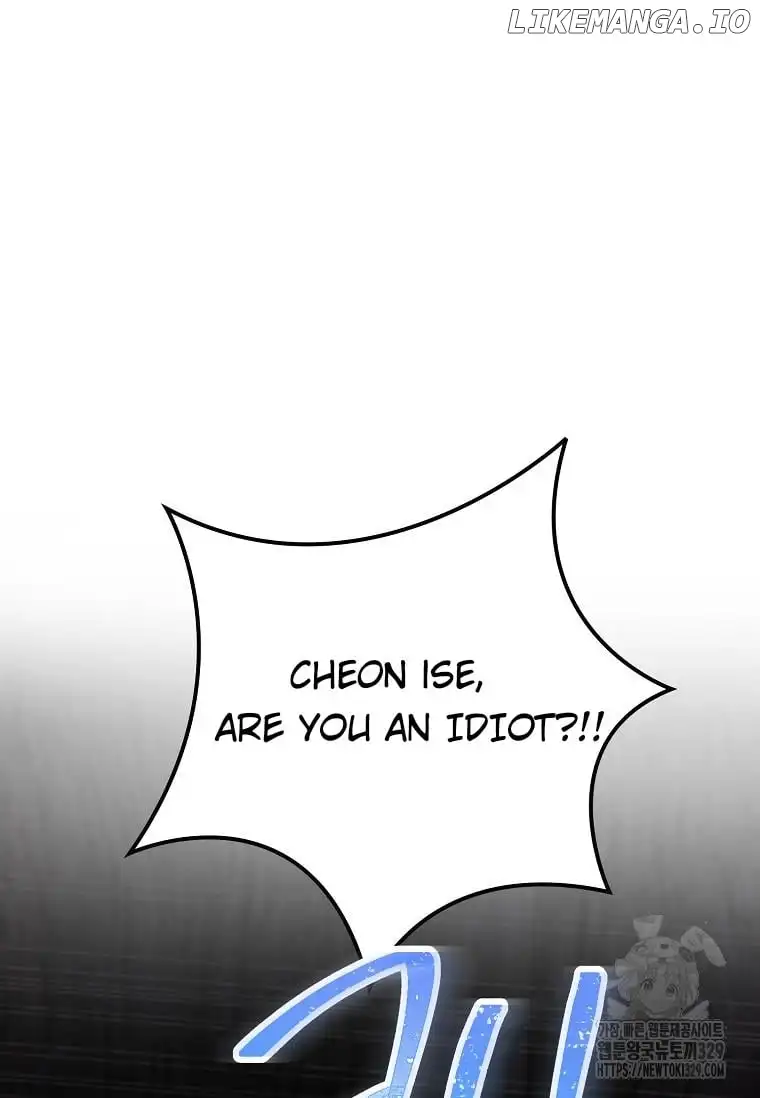 Saving the Doomed Idols With My Touch Chapter 35 - Page 3