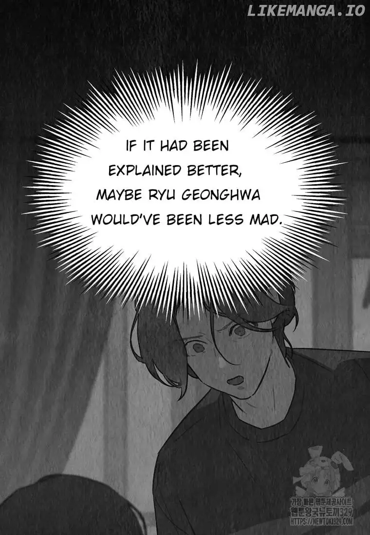 Saving the Doomed Idols With My Touch Chapter 35 - Page 30