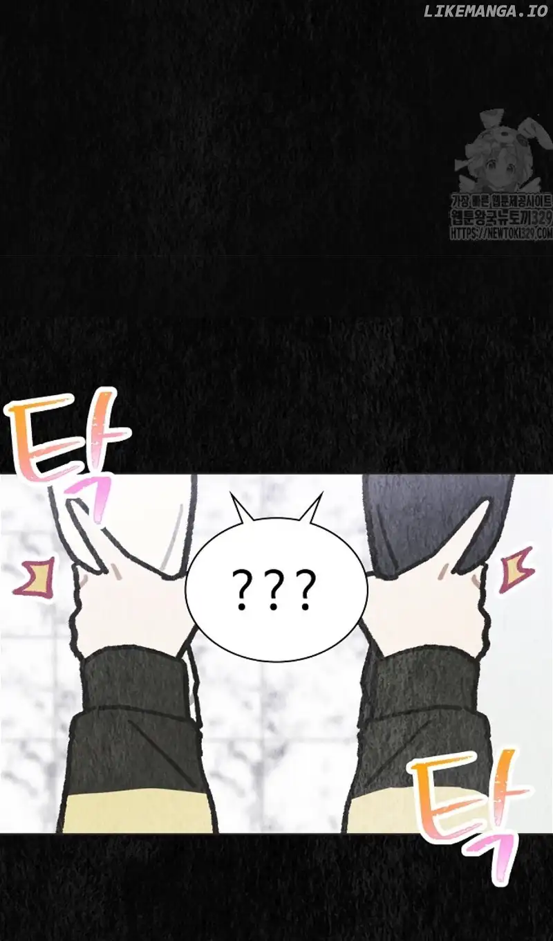 Saving the Doomed Idols With My Touch Chapter 35 - Page 35