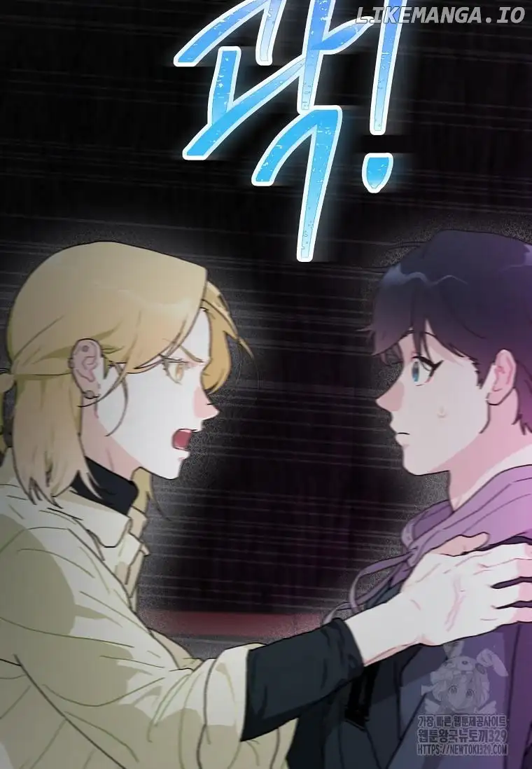 Saving the Doomed Idols With My Touch Chapter 35 - Page 4