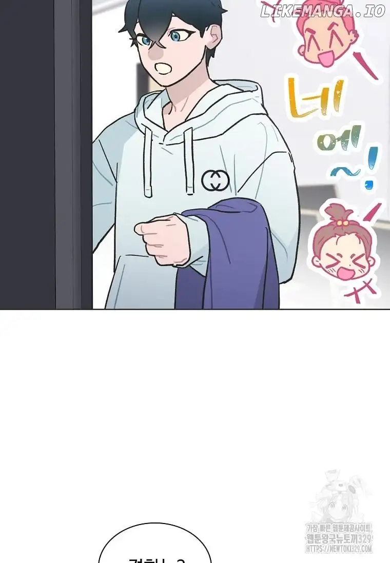 Saving the Doomed Idols With My Touch Chapter 35 - Page 48