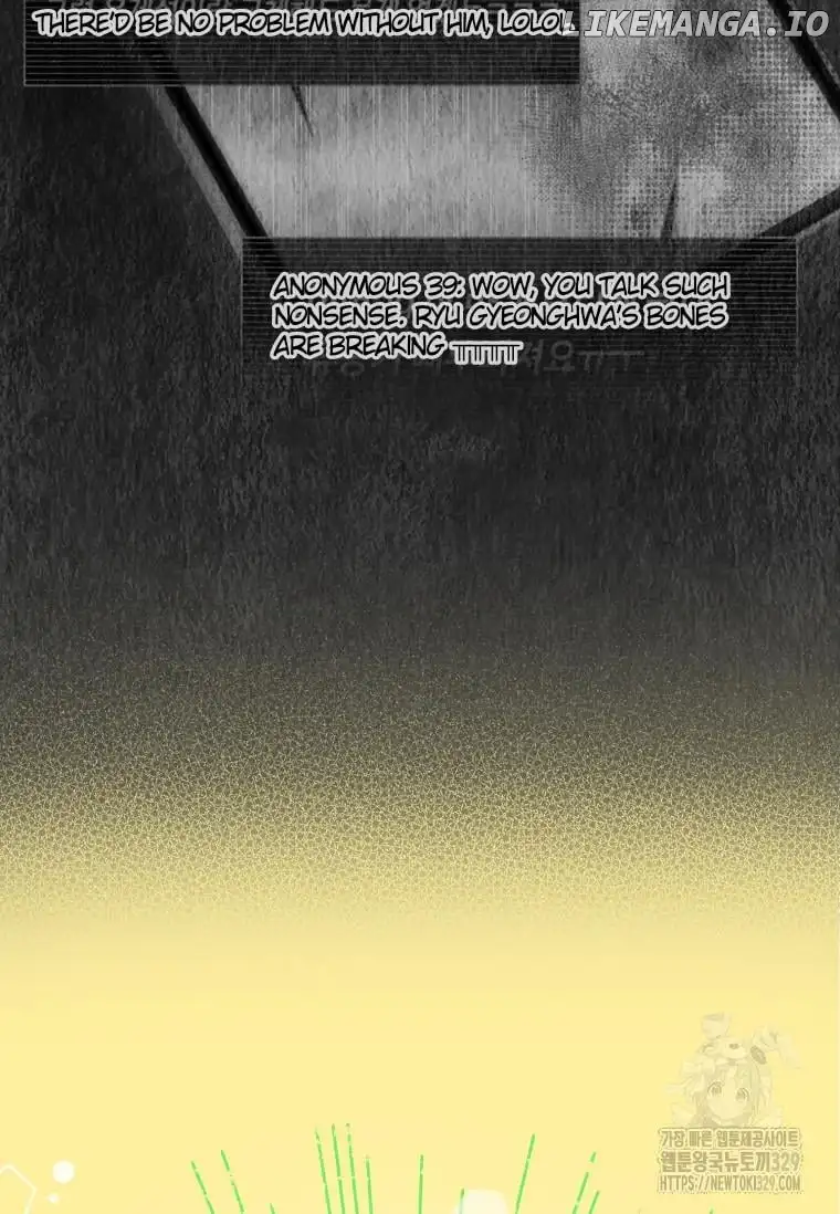 Saving the Doomed Idols With My Touch Chapter 35 - Page 54