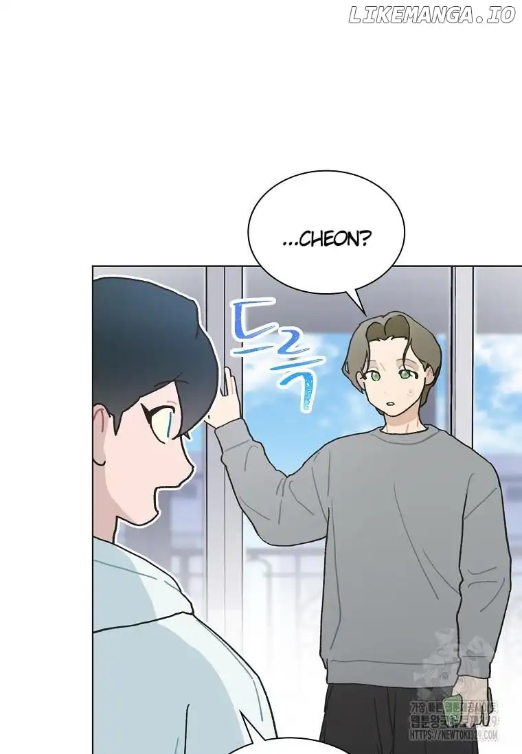 Saving the Doomed Idols With My Touch Chapter 35 - Page 65