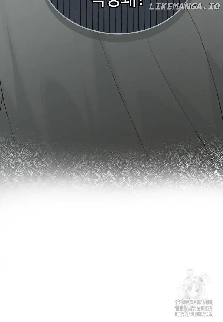 Saving the Doomed Idols With My Touch Chapter 35 - Page 69