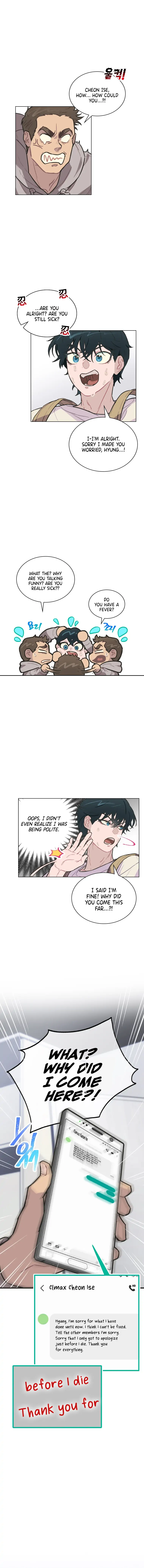 Saving the Doomed Idols With My Touch Chapter 4 - Page 2