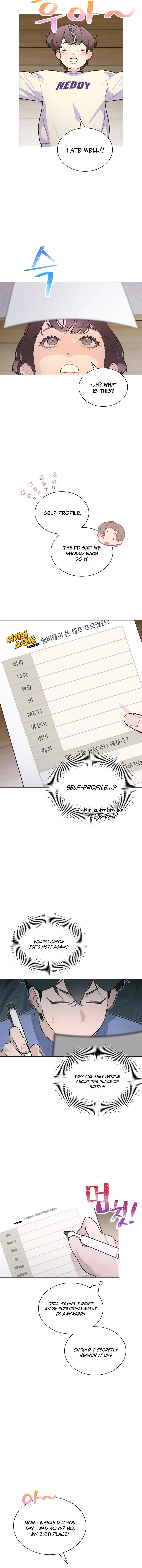 Saving the Doomed Idols With My Touch Chapter 46 - Page 7