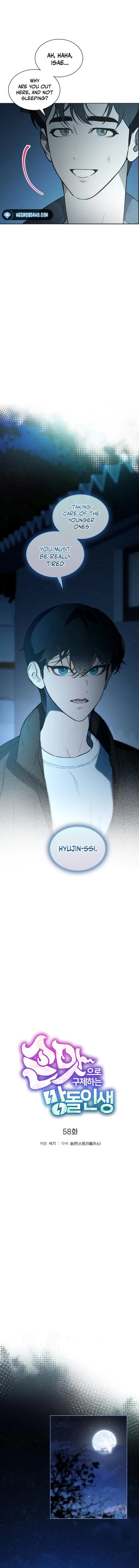 Saving the Doomed Idols With My Touch Chapter 58 - Page 2