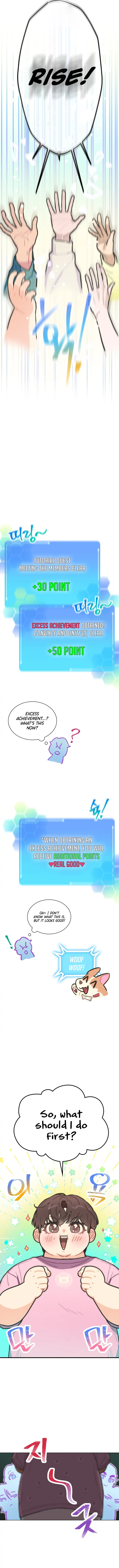 Saving the Doomed Idols With My Touch Chapter 6 - Page 9
