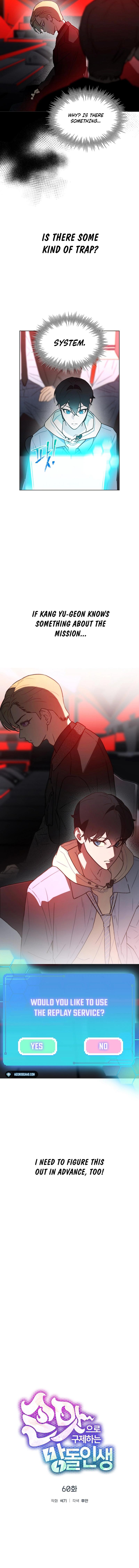 Saving the Doomed Idols With My Touch Chapter 60 - Page 3