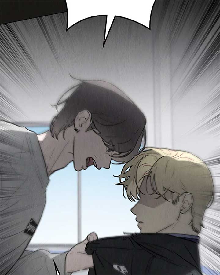 Saving the Doomed Idols With My Touch Chapter 63 - Page 24