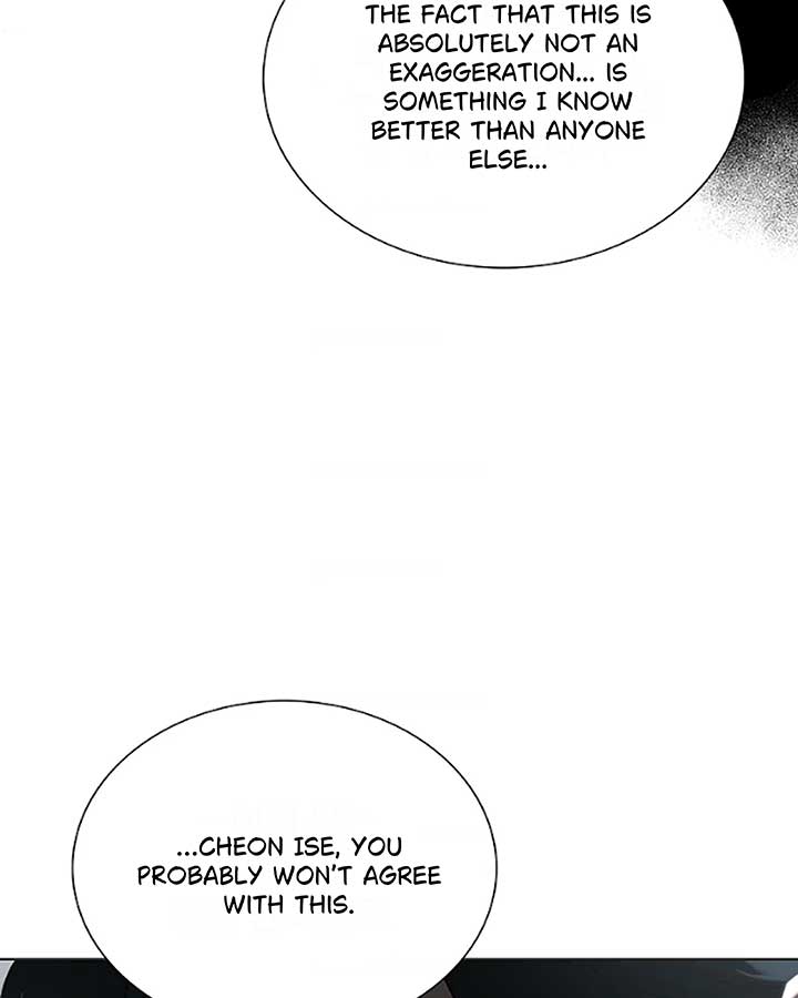 Saving the Doomed Idols With My Touch Chapter 64 - Page 13