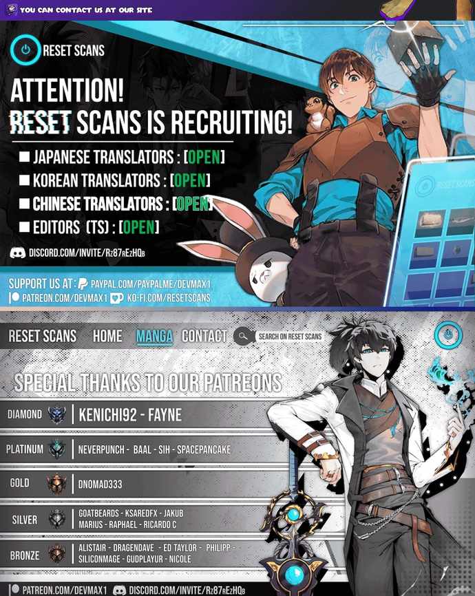 Breakers Chapter 20 - Page 13