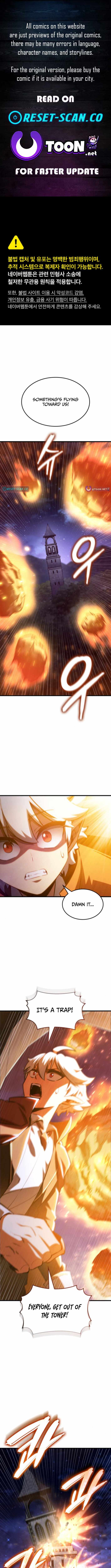 Breakers Chapter 29 - Page 1