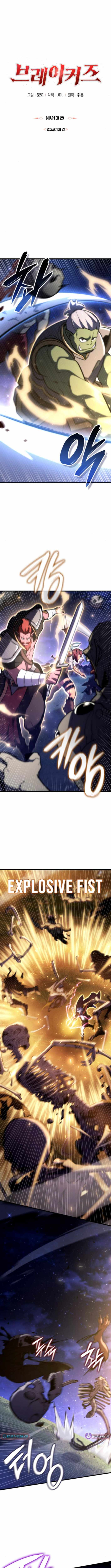 Breakers Chapter 29 - Page 6