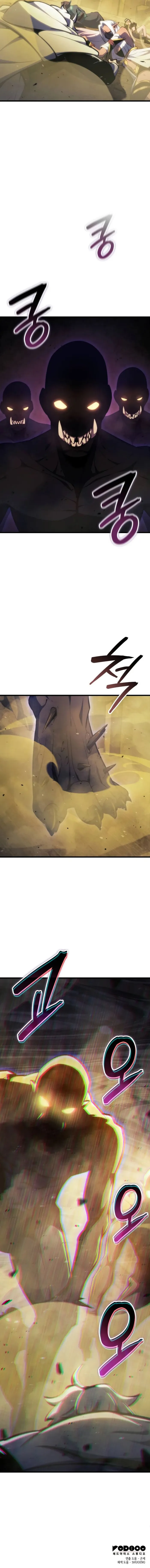 Breakers Chapter 35 - Page 17