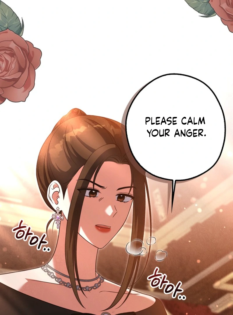 Marry or Die Chapter 11 - Page 16