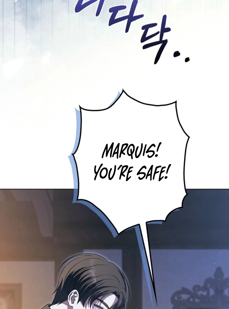Marry or Die Chapter 16 - Page 130