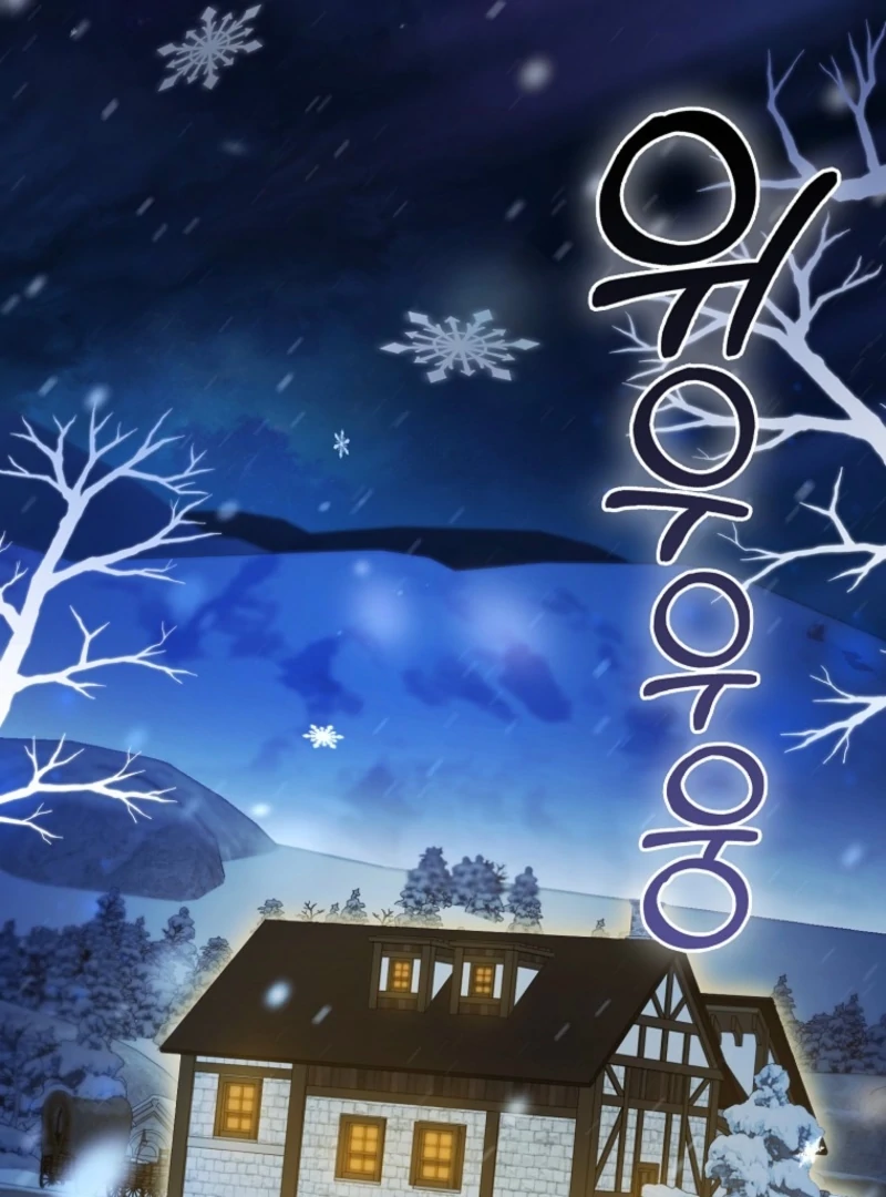 Marry or Die Chapter 17 - Page 19