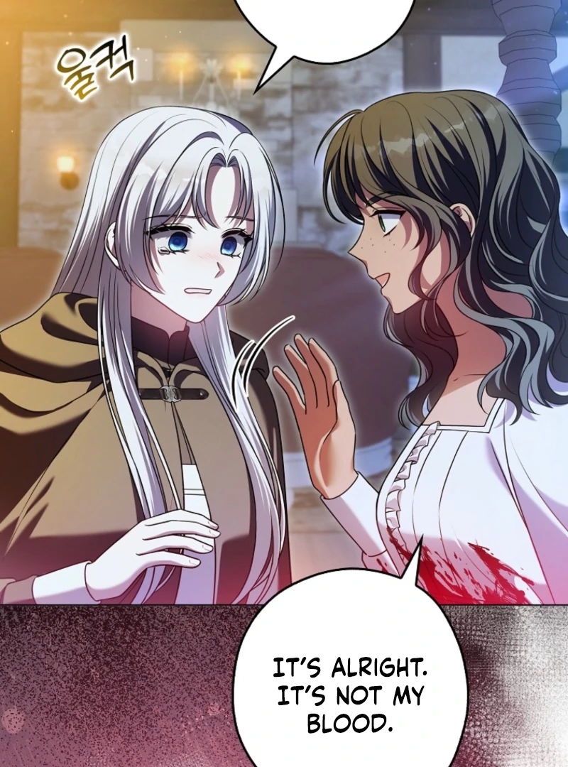 Marry or Die Chapter 17 - Page 6
