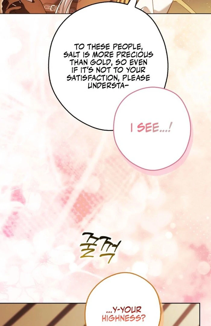 Marry or Die Chapter 19 - Page 33