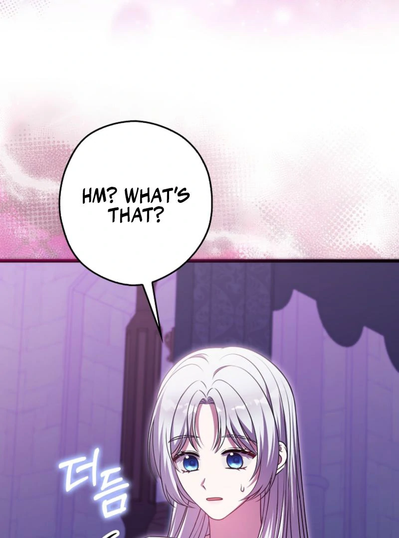 Marry or Die Chapter 22 - Page 101