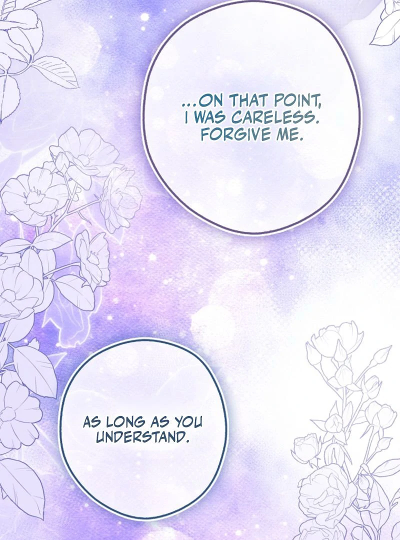 Marry or Die Chapter 22 - Page 52