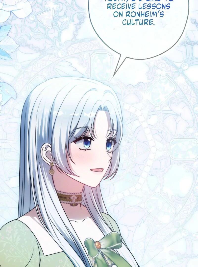 Marry or Die Chapter 23 - Page 128