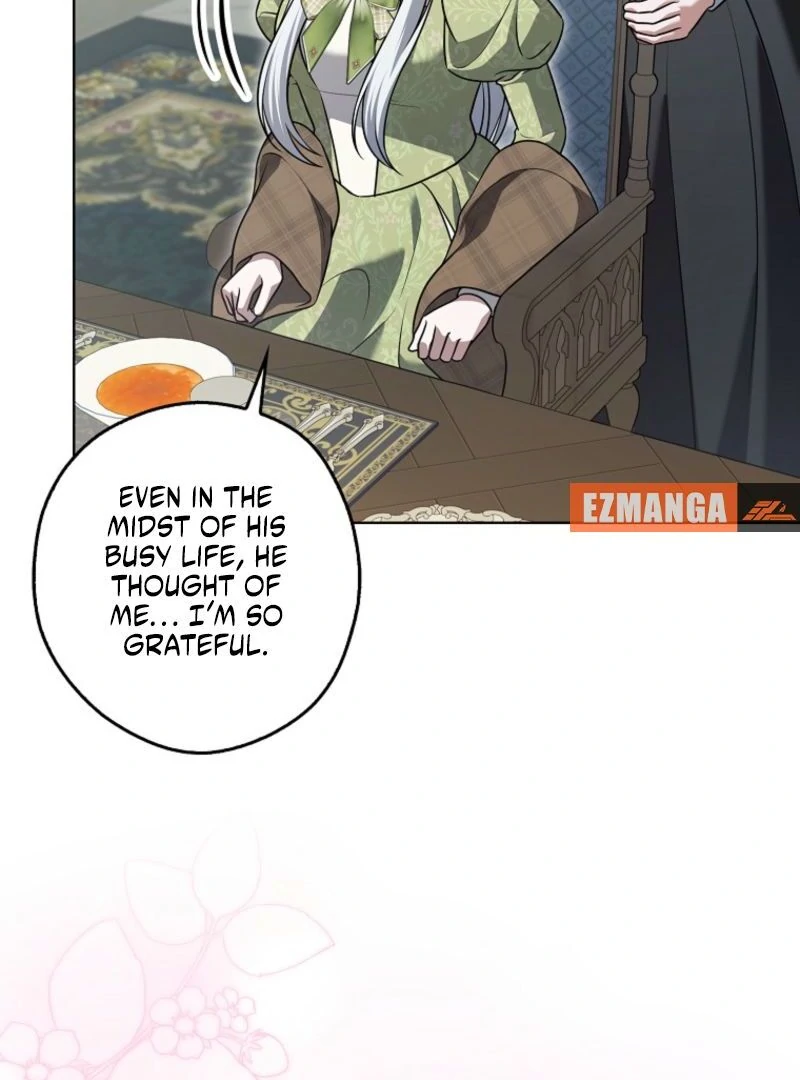 Marry or Die Chapter 23 - Page 21