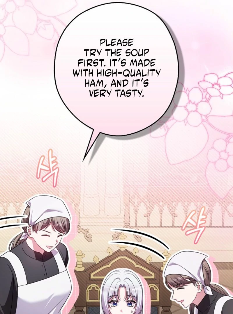 Marry or Die Chapter 23 - Page 22