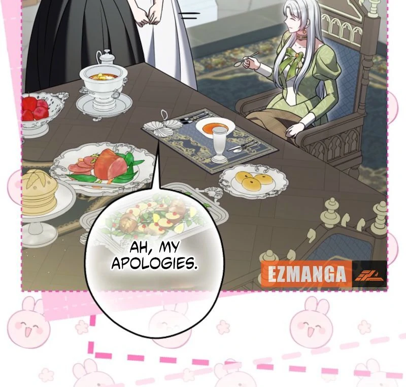 Marry or Die Chapter 23 - Page 26