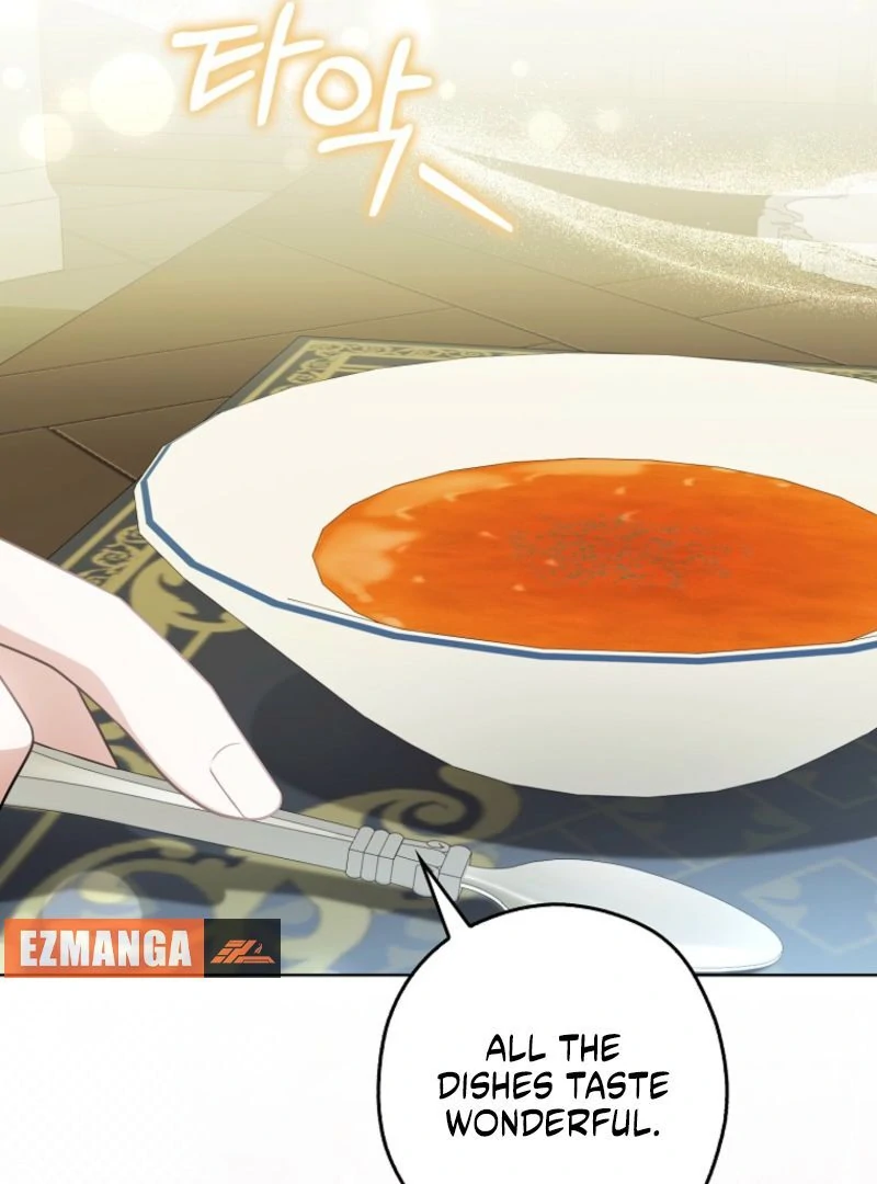 Marry or Die Chapter 23 - Page 28