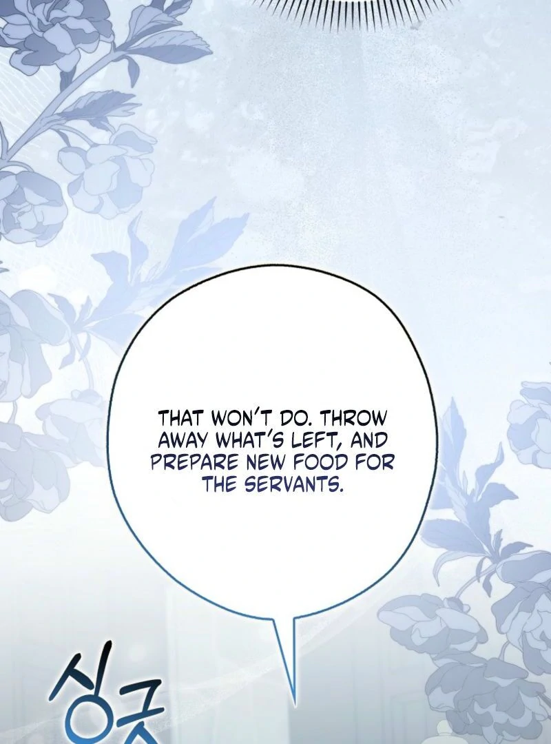 Marry or Die Chapter 23 - Page 37