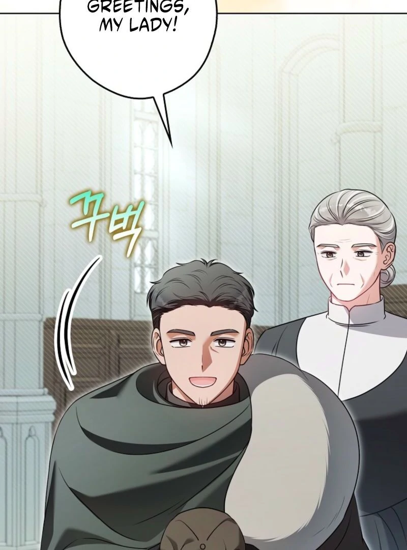 Marry or Die Chapter 23 - Page 48