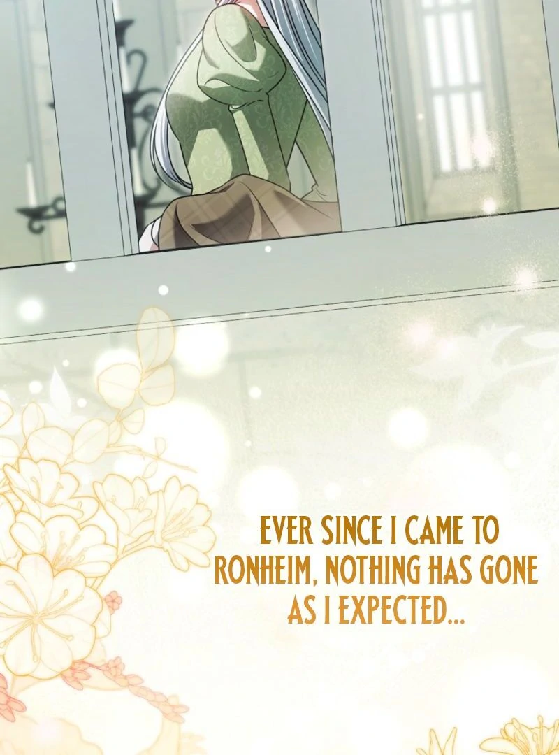 Marry or Die Chapter 23 - Page 6