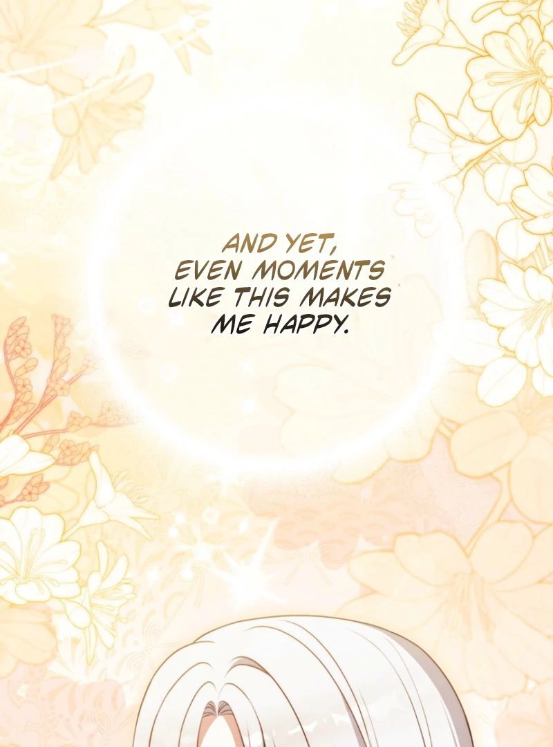 Marry or Die Chapter 23 - Page 7